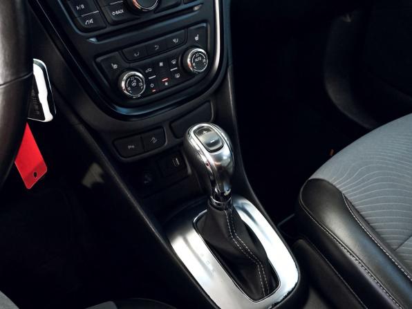 Opel Mokka I с пробегом 2014 года, цена 1 249 000 рублей, 94233 км, внедорожник, Автокод Объявления