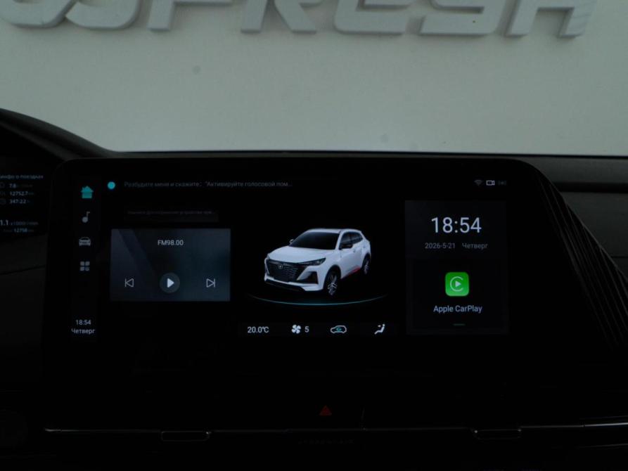 Changan UNI-S (CS55 Plus) Москва  - изображение 25