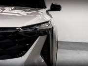 Geely Cityray Москва  - изображение 49