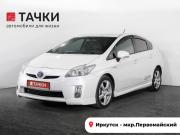 Toyota Prius III (XW30) Иркутск  - изображение 21