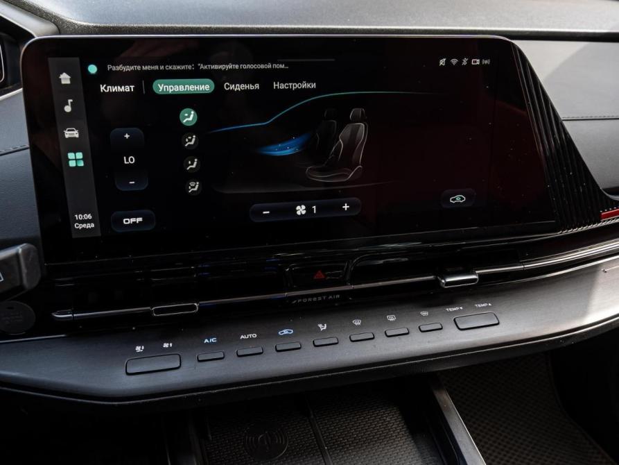 Changan UNI-S (CS55 Plus) Краснодар  - изображение 14