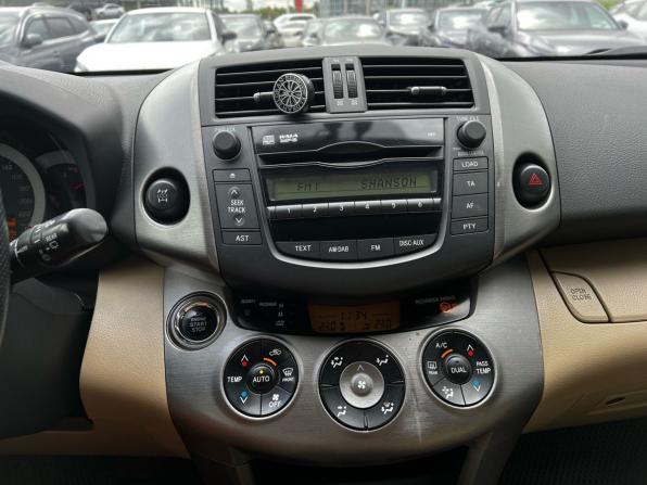 Toyota RAV4 III (XA30) Рестайлинг с пробегом 2011 года, цена 1 395 000 рублей, 210618 км, внедорожник, Автокод Объявления