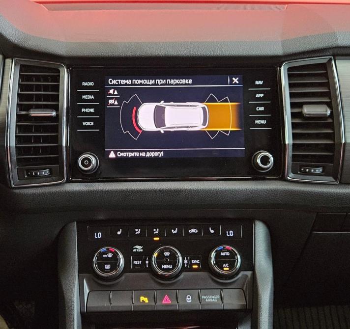 Skoda Kodiaq I Вологда  - изображение 15