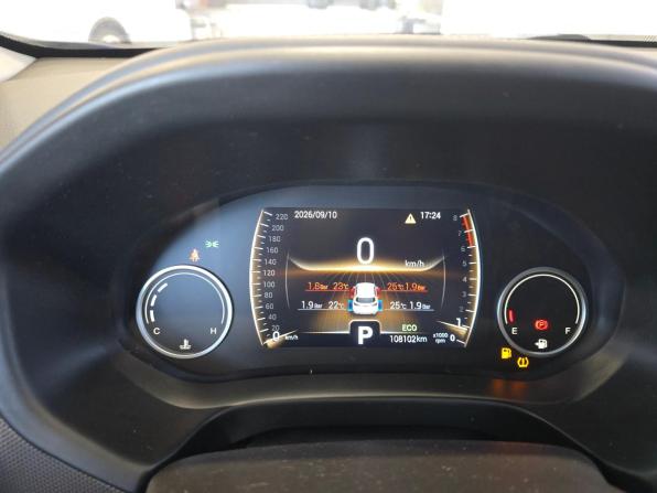 Chery Tiggo 4 I Рестайлинг с пробегом 2020 года, цена 1 399 000 рублей, 108000 км, внедорожник, Автокод Объявления