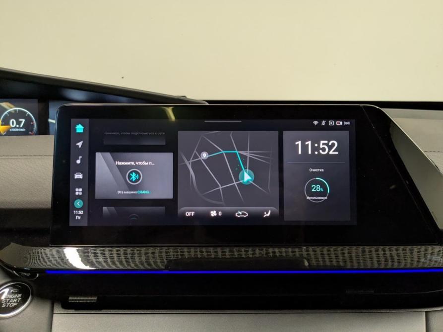 Changan UNI-V I Санкт-Петербург  - изображение 16
