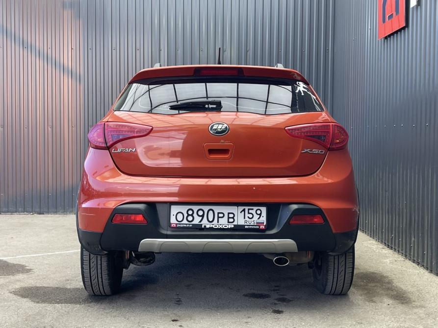 Lifan X50 Пермь  - изображение 13