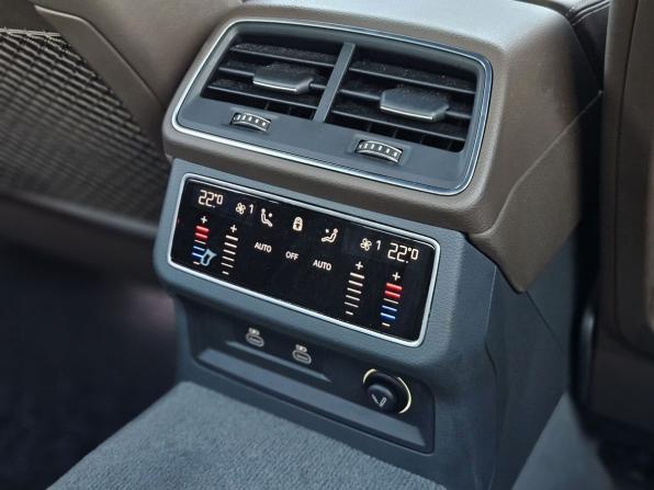 Audi A7 II (4K) с пробегом 2022 года, цена 5 200 000 рублей, 33700 км, седан, Автокод Объявления
