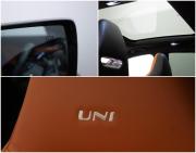 Changan UNI-V I Москва  - изображение 40