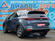 Kia Sportage IV Рестайлинг Набережные Челны  - изображение 23