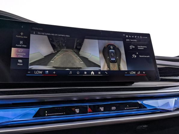 BMW 7 серии VII (G70) с пробегом 2025 года, цена 15 200 000 рублей, 6532 км, седан, Автокод Объявления