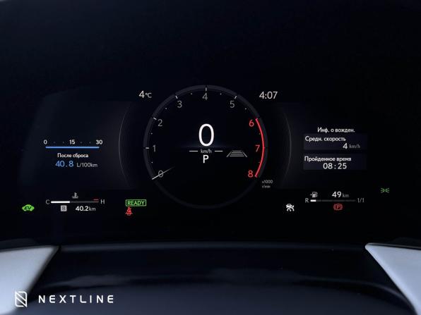 Новый Lexus LM II 2026 года, цена 16 990 000 рублей, минивэн, Автокод Объявления