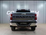 Changan Hunter Plus Воронеж  - изображение 30