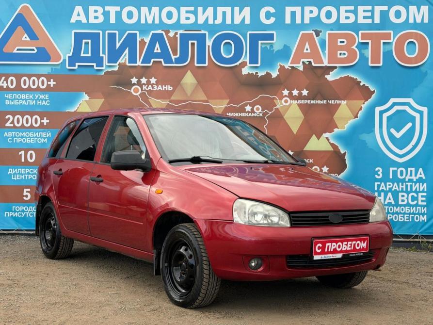 Lada (ВАЗ) Kalina I Набережные Челны  - изображение 1