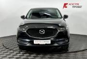 Mazda CX-5 II Нижний Новгород  - изображение 25