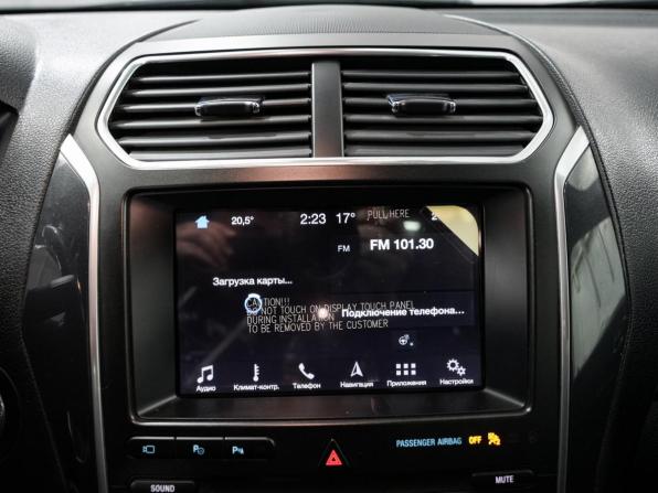 Ford Explorer V Рестайлинг 2 с пробегом 2018 года, цена 2 996 000 рублей, 135000 км, внедорожник, Автокод Объявления