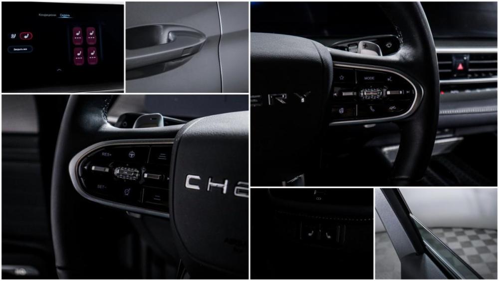 Chery Arrizo 8 Москва  - изображение 20