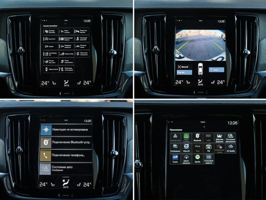 Volvo S90 II Рестайлинг Москва  - изображение 23
