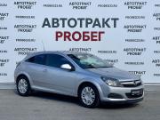 Opel Astra H Рестайлинг Владимир  - изображение 18