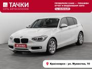 BMW 1 серии II (F20/F21) Красноярск  - изображение 23