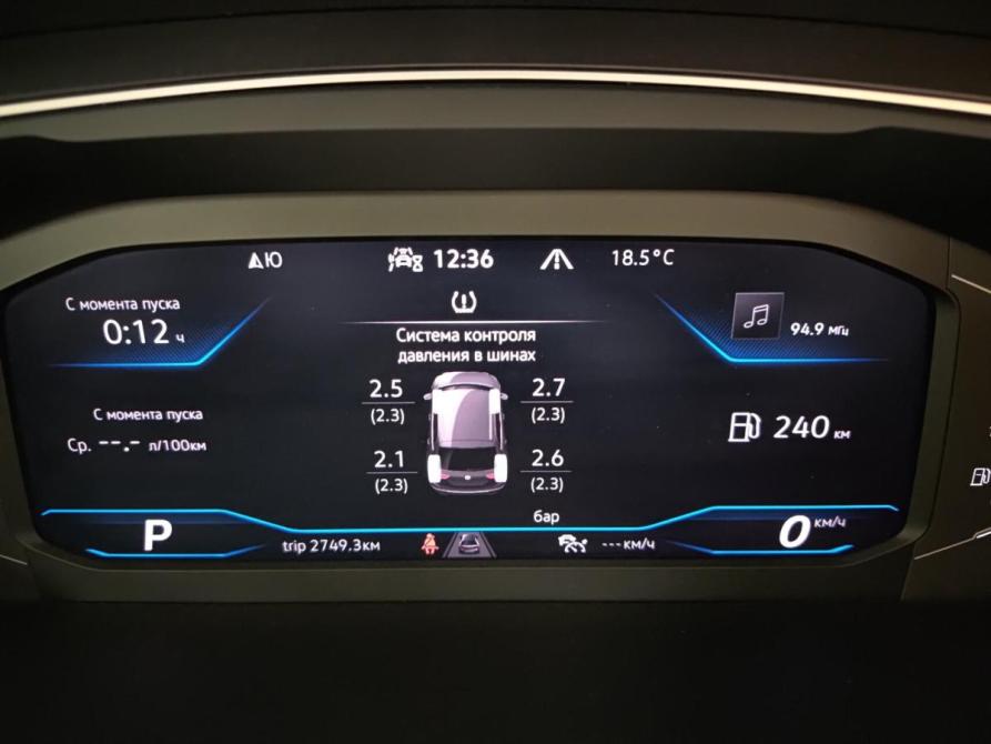 Volkswagen Tiguan II Рестайлинг Казань  - изображение 16