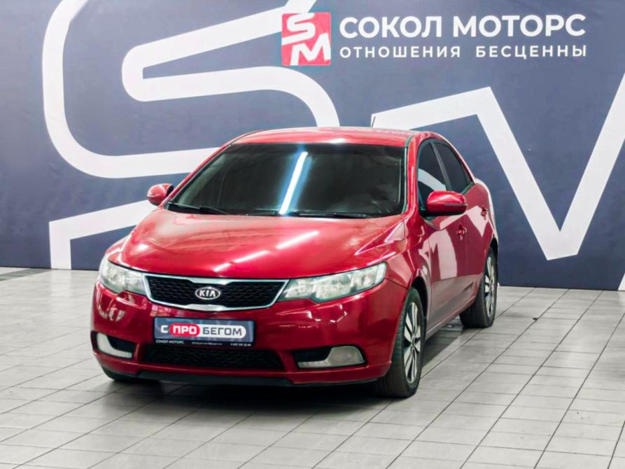 Kia Cerato II Ростов-на-Дону  - изображение 4