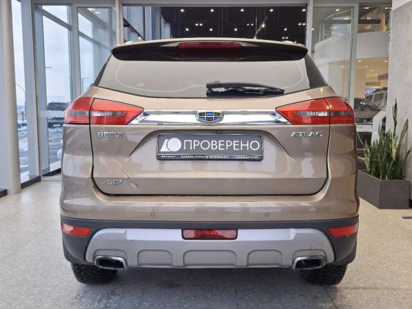 Geely Atlas I с пробегом 2019 года, цена 1 714 000 рублей, 92837 км, внедорожник, Автокод Объявления