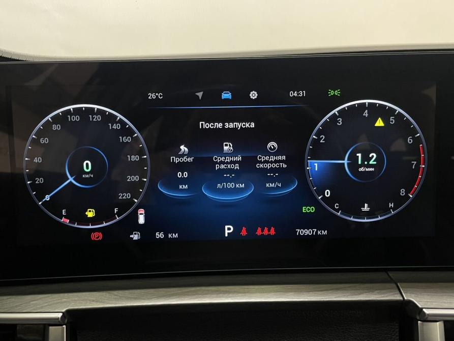 Chery Tiggo 8 Pro Max I Рестайлинг Воронеж  - изображение 11