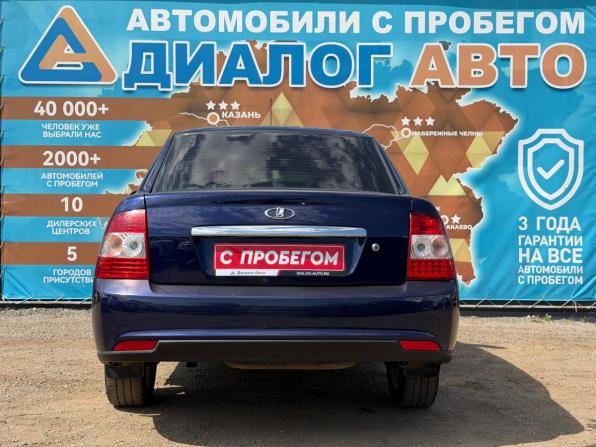 Lada (ВАЗ) Priora I Рестайлинг с пробегом 2016 года, цена 550 000 рублей, 160000 км, седан, Автокод Объявления
