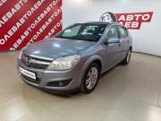 Opel Astra H Рестайлинг Новочеркасск  - изображение 15