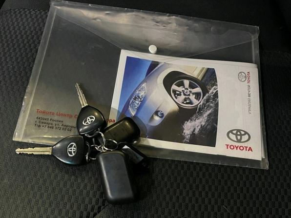Toyota RAV4 III (XA30) с пробегом 2008 года, цена 1 070 000 рублей, 341840 км, внедорожник, Автокод Объявления