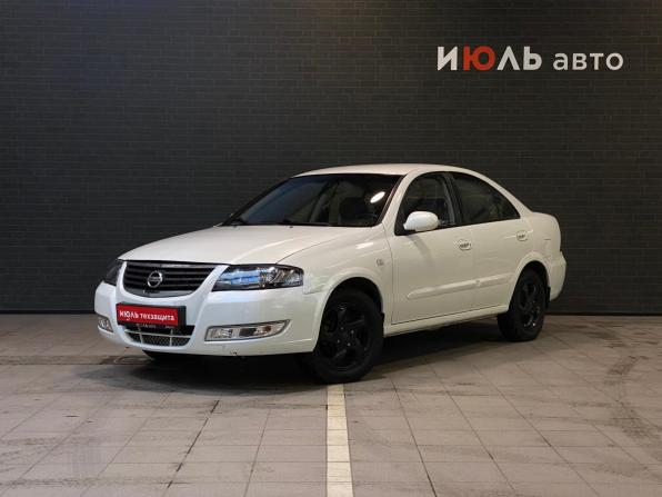 Nissan Almera Classic I с пробегом 2012 года, цена 470 000 рублей, 207654 км, седан, Автокод Объявления