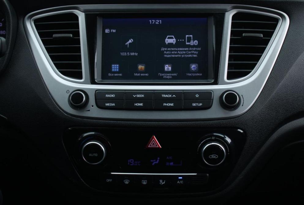 Hyundai Solaris II Саратов  - изображение 18