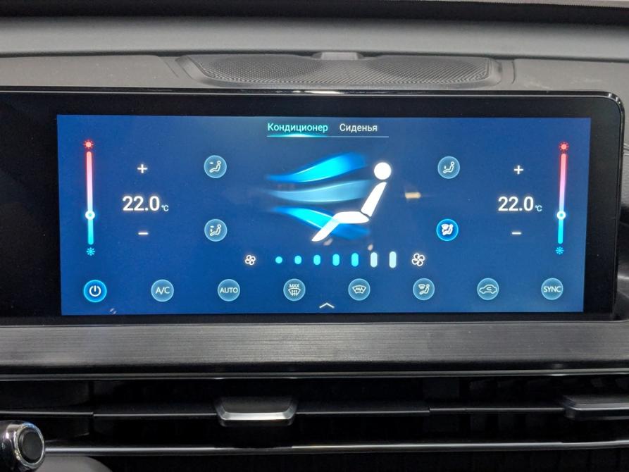 Chery Tiggo 7 Pro Max I Москва  - изображение 13