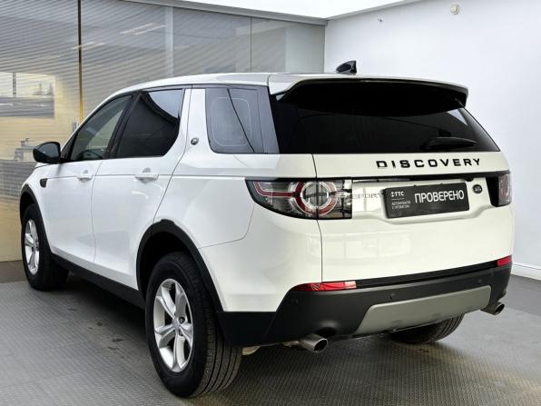 Land Rover Discovery Sport I с пробегом 2018 года, цена 2 499 000 рублей, 113000 км, внедорожник, Автокод Объявления