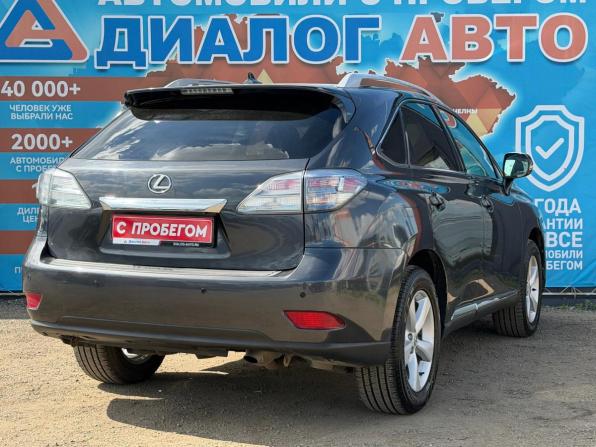 Lexus RX II Рестайлинг с пробегом 2009 года, цена 1 750 000 рублей, 195000 км, внедорожник, Автокод Объявления