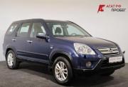 Honda CR-V III Ярославль  - изображение 26