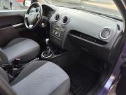 Ford Fusion I Рестайлинг Санкт-Петербург  - изображение 29