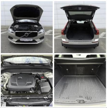Volvo XC60 II с пробегом 2020 года, цена 3 750 000 рублей, 37892 км, внедорожник, Автокод Объявления