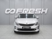 Kia Optima IV Ростов-на-Дону  - изображение 24