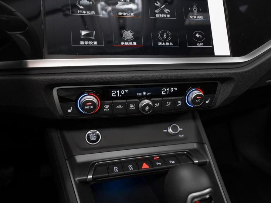 Audi Q3 II (F3) Москва  - изображение 19