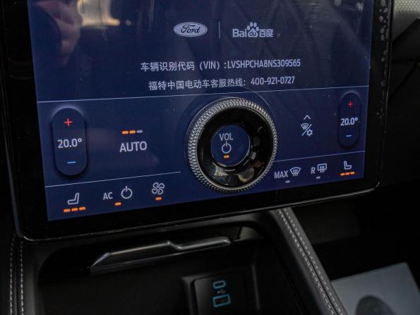 Ford Mustang Mach-E I с пробегом 2022 года, цена 4 930 000 рублей, 1356 км, внедорожник, Автокод Объявления