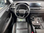 Chery Tiggo 7 Pro I Тверь  - изображение 35