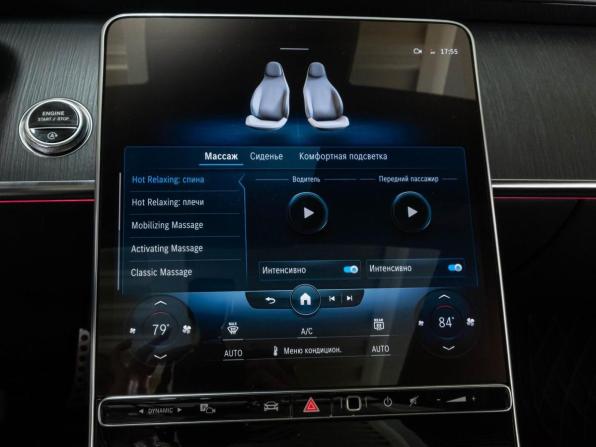 Mercedes-Benz S-Класс VII (W223) с пробегом 2021 года, цена 10 300 000 рублей, 76356 км, седан, Автокод Объявления