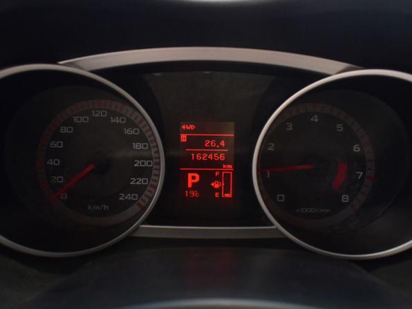 Mitsubishi Outlander II с пробегом 2007 года, цена 1 139 995 рублей, 162430 км, внедорожник, Автокод Объявления