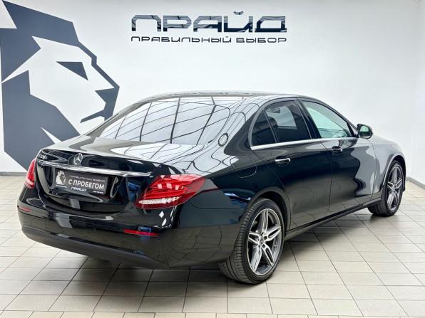 Mercedes-Benz E-Класс V (W213 S213 C238) с пробегом 2019 года, цена 2 349 900 рублей, 241522 км, седан, Автокод Объявления