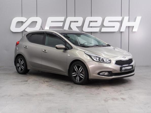 Kia Ceed II с пробегом 2012 года, цена 1 039 000 рублей, 151766 км, хэтчбек, Автокод Объявления