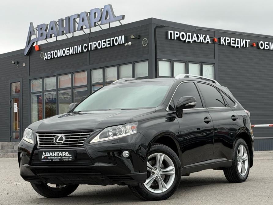 Lexus RX III Рестайлинг Волгоград  - изображение 1