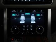 Land Rover Range Rover IV Рестайлинг Москва  - изображение 59