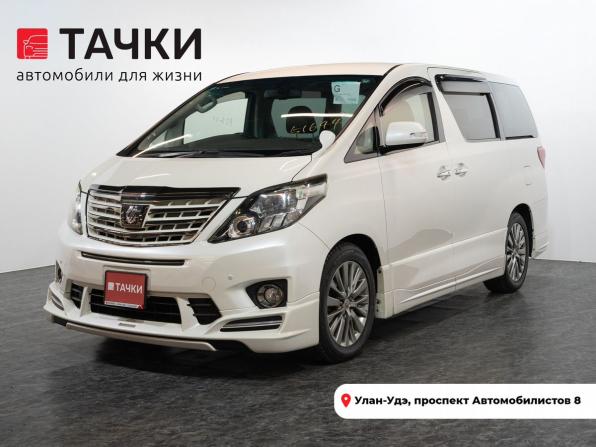 Toyota Alphard II с пробегом 2012 года, цена 3 425 000 рублей, 125000 км, минивэн, Автокод Объявления
