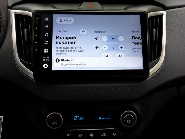 Hyundai Creta I Рестайлинг с пробегом 2020 года, цена 1 820 000 рублей, 60078 км, внедорожник, Автокод Объявления